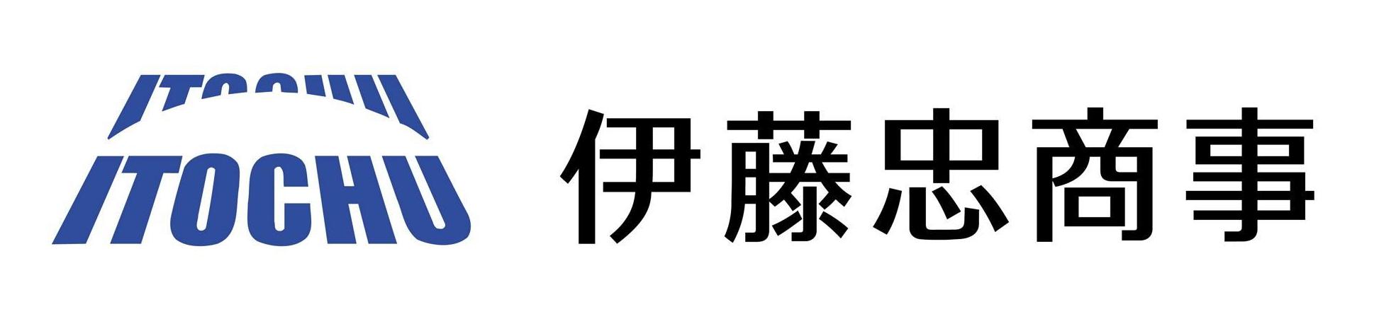 itochu