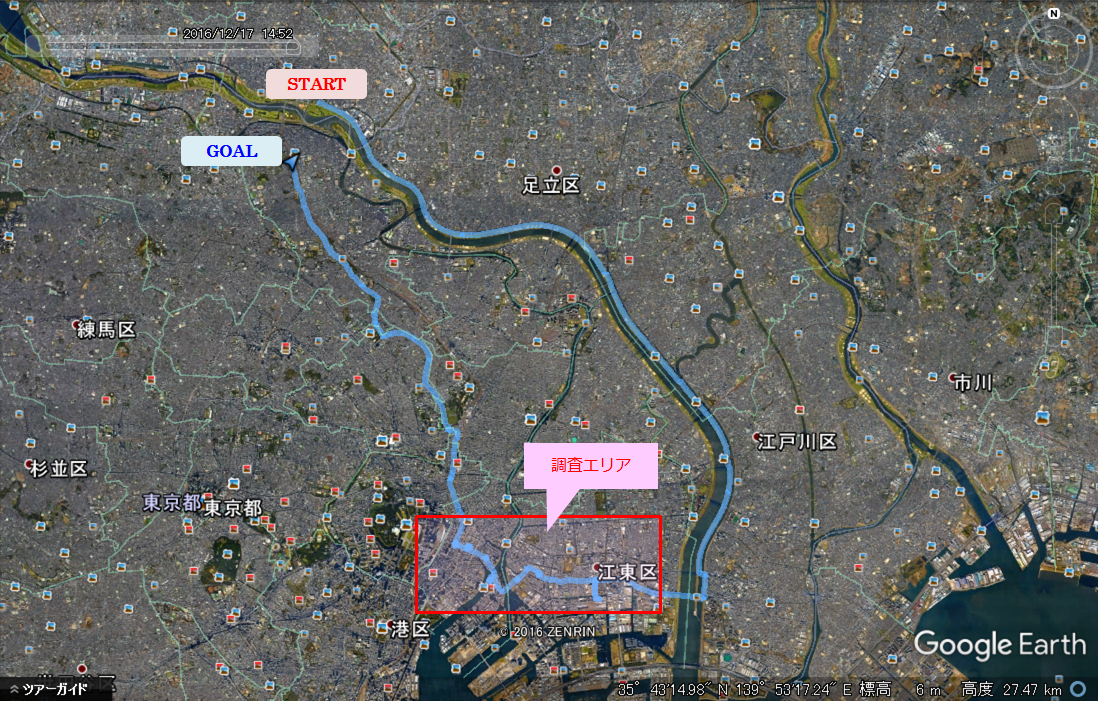 REIT探検隊MAP