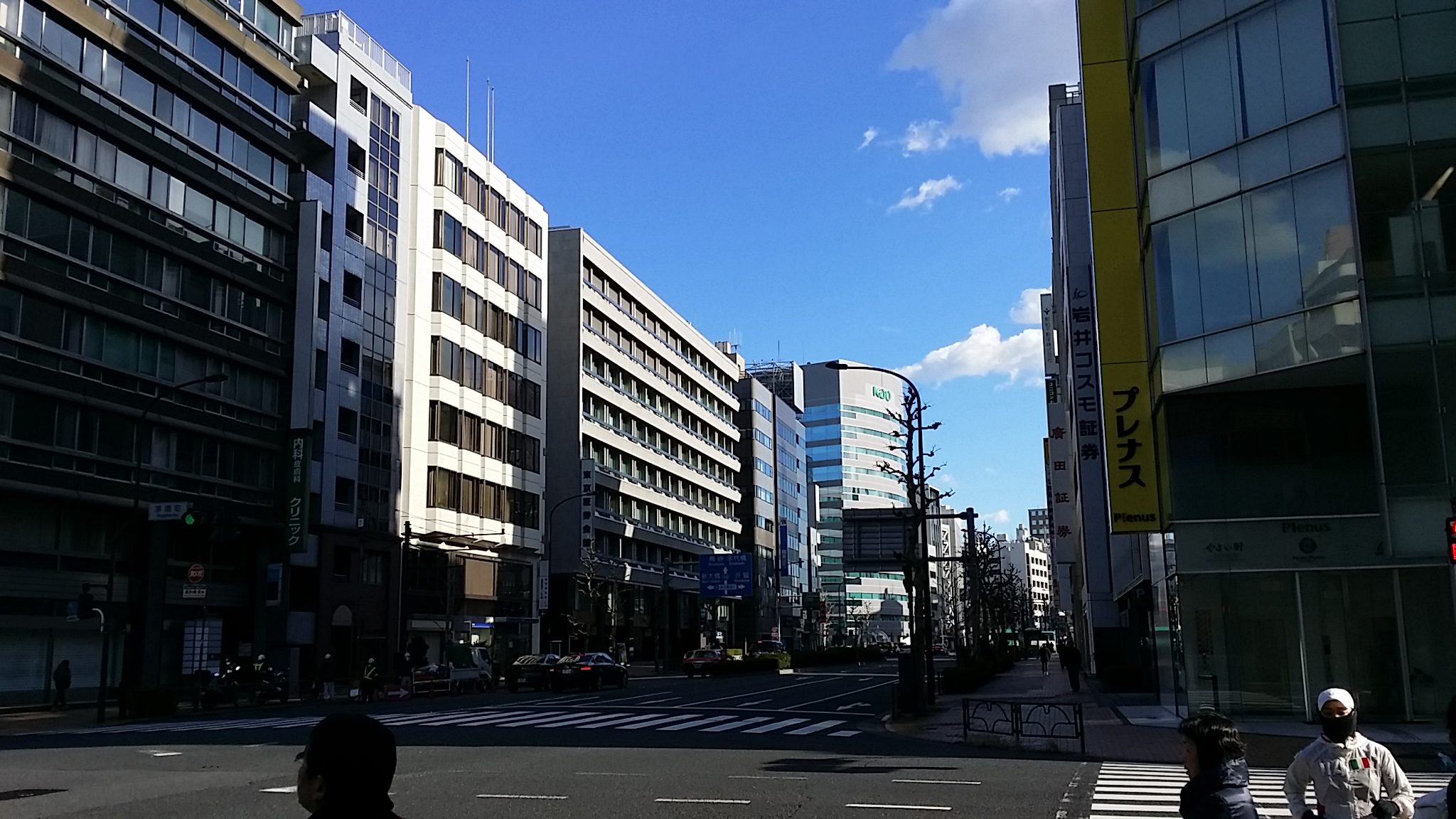 兜町